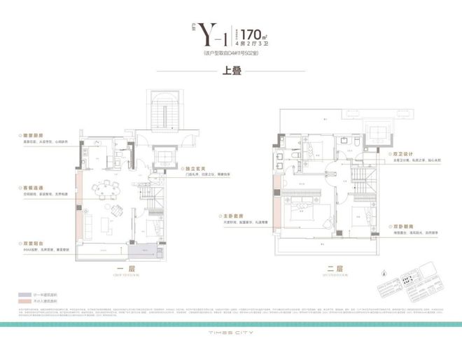 电话_时代之城网站_详情_24小时电话CQ9电子最新网站最新时代之城售楼处(图10)