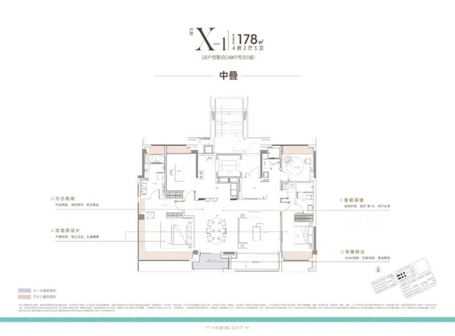 电话_时代之城网站_详情_24小时电话CQ9电子最新网站最新时代之城售楼处(图17)