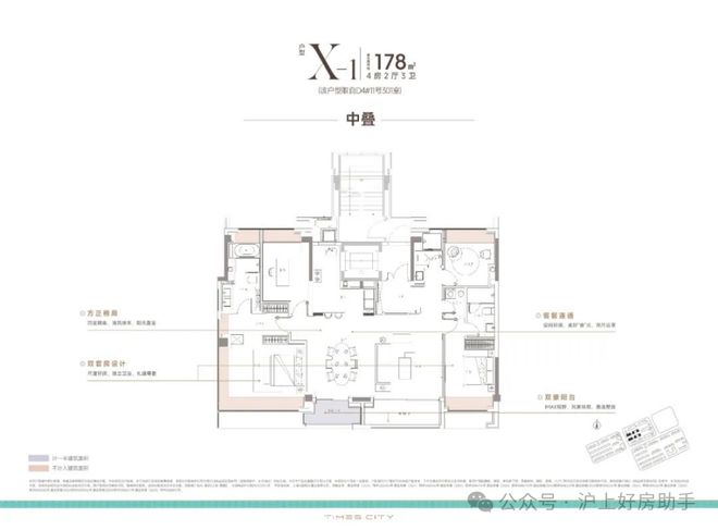 电话_时代之城网站_详情_24小时电话CQ9电子最新网站最新时代之城售楼处(图20)