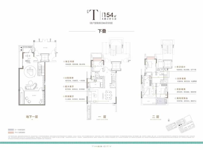 电话_时代之城网站_详情_24小时电话CQ9电子最新网站最新时代之城售楼处(图26)