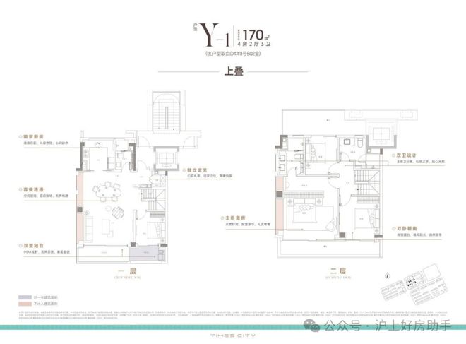 电话_时代之城网站_详情_24小时电话CQ9电子最新网站最新时代之城售楼处(图30)
