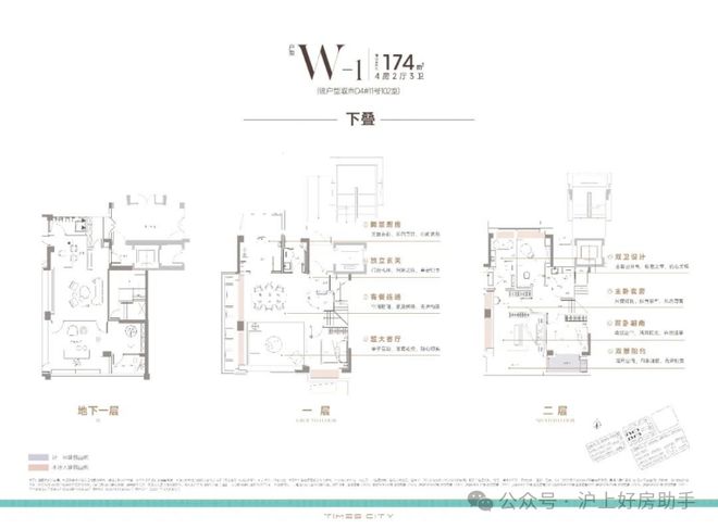电话_时代之城网站_详情_24小时电话CQ9电子最新网站最新时代之城售楼处(图34)