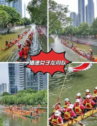 龙舟翻2条翻船原因离谱这下要被嘲笑了CQ9电子网站猎德村的船翻了！3条新