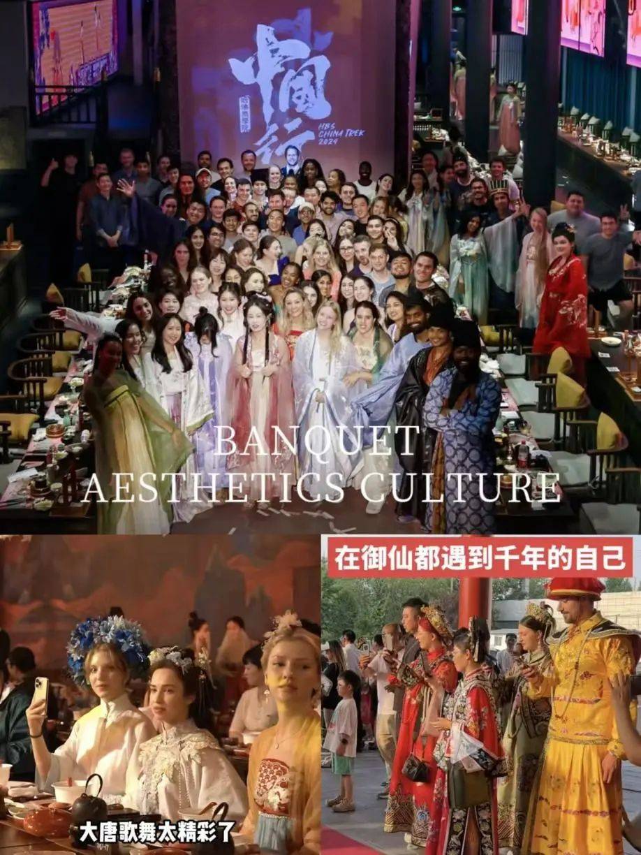 氛美学”沉浸式文化主题餐饮引领城市文旅消费创意焕新CQ9电子游戏平台沉浸式餐饮｜从“味觉消费”到“气(图11)