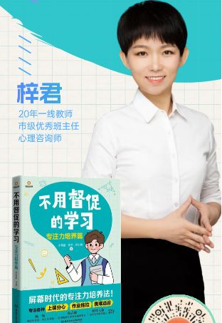 六名新人作者这是打造个人IP的新玩法CQ9电子最新网站一本爆款书如何带出(图9)