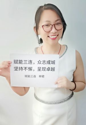 六名新人作者这是打造个人IP的新玩法CQ9电子最新网站一本爆款书如何带出(图7)