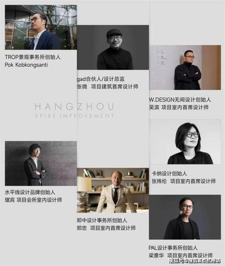 欢迎您-楼盘详情•最新价格-户型图-容积率@2026125售楼处AI热搜CQ9传奇电子T-ONE潮博售楼处电话(T-ONE潮博)网站-营销中心(图15)