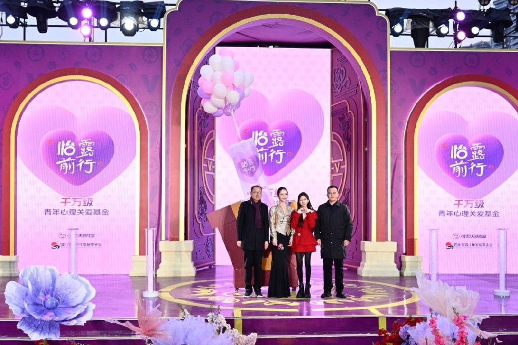 个“川渝餐桌上的神”被全球大消费PE投资CQ9电子平台入口33年“只销售健康”这(图16)