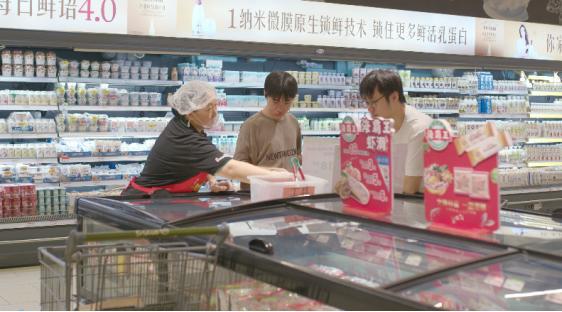 P50 我最喜爱的广东商标品牌CQ9电子登录海霸王入选TO(图3)