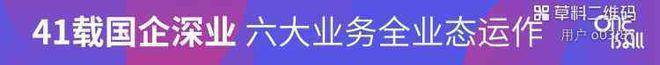 →楼盘百科→首页网站→楼盘百科→首页2025·处24小时热线电话CQ9传奇电子深业深嘉上府售楼处网站→深业深嘉上府售楼中心电话(图3) →楼盘百科→首页网站→楼盘百科→首页2025·处24小时热线电话CQ9传奇电子深业深嘉上府售楼处网站→深业深嘉上府售楼中心电话(图3)