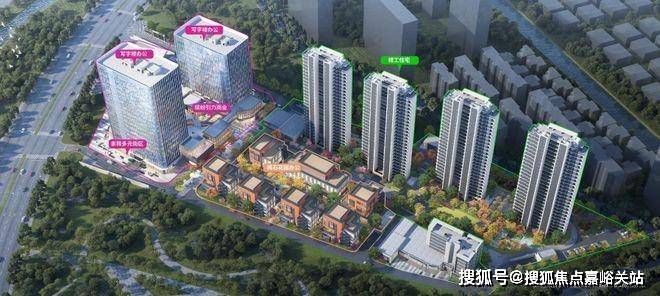 →楼盘百科→首页网站→楼盘百科→首页2025·处24小时热线电话CQ9传奇电子深业深嘉上府售楼处网站→深业深嘉上府售楼中心电话(图7) →楼盘百科→首页网站→楼盘百科→首页2025·处24小时热线电话CQ9传奇电子深业深嘉上府售楼处网站→深业深嘉上府售楼中心电话(图7)