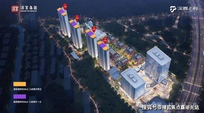 →楼盘百科→首页网站→楼盘百科→首页2025·处24小时热线电话CQ9传奇电子深业深嘉上府售楼处网站→深业深嘉上府售楼中心电话(图13) →楼盘百科→首页网站→楼盘百科→首页2025·处24小时热线电话CQ9传奇电子深业深嘉上府售楼处网站→深业深嘉上府售楼中心电话(图13)