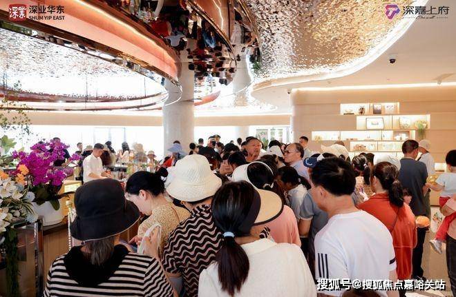 →楼盘百科→首页网站→楼盘百科→首页2025·处24小时热线电话CQ9传奇电子深业深嘉上府售楼处网站→深业深嘉上府售楼中心电话(图14) →楼盘百科→首页网站→楼盘百科→首页2025·处24小时热线电话CQ9传奇电子深业深嘉上府售楼处网站→深业深嘉上府售楼中心电话(图14)