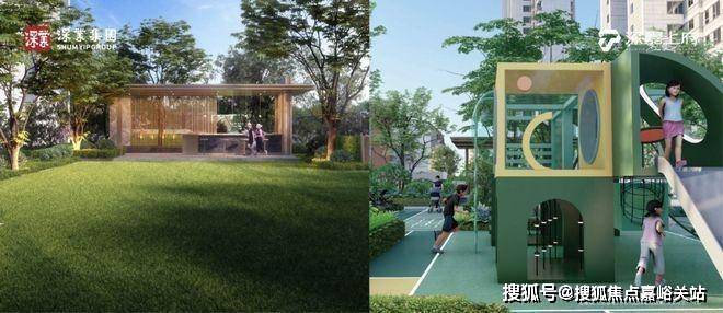 →楼盘百科→首页网站→楼盘百科→首页2025·处24小时热线电话CQ9传奇电子深业深嘉上府售楼处网站→深业深嘉上府售楼中心电话(图19) →楼盘百科→首页网站→楼盘百科→首页2025·处24小时热线电话CQ9传奇电子深业深嘉上府售楼处网站→深业深嘉上府售楼中心电话(图19)