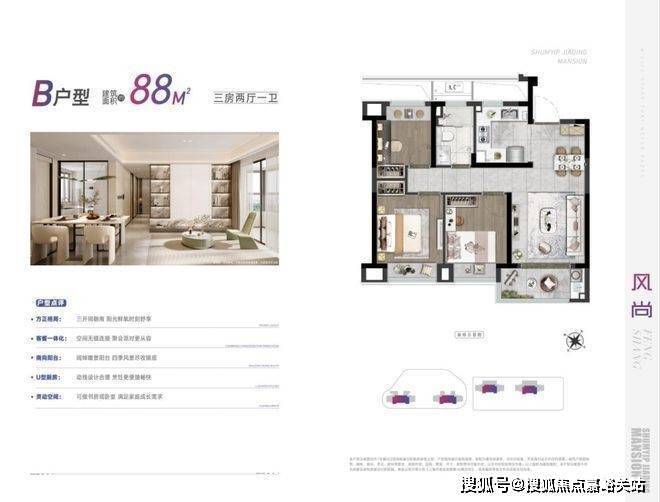 →楼盘百科→首页网站→楼盘百科→首页2025·处24小时热线电话CQ9传奇电子深业深嘉上府售楼处网站→深业深嘉上府售楼中心电话(图20) →楼盘百科→首页网站→楼盘百科→首页2025·处24小时热线电话CQ9传奇电子深业深嘉上府售楼处网站→深业深嘉上府售楼中心电话(图20)