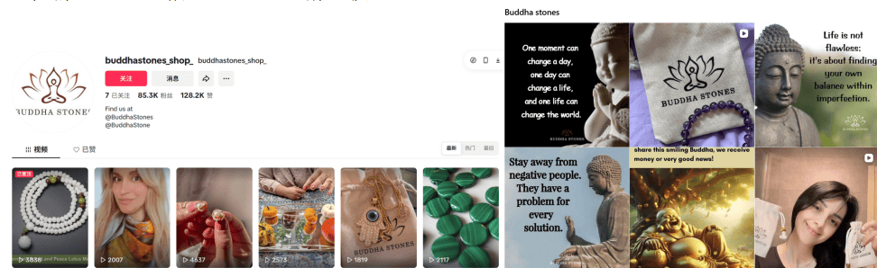 值”TikTok上的万亿赛道CQ9电子游戏平台“情绪价(图8) 值”TikTok上的万亿赛道CQ9电子游戏平台“情绪价(图8)