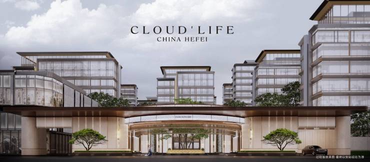 4H预约热线】实时动态--最新价格-户型图-容积率CQ9电子城轨庐月汀雲楼盘售楼处电话百科详情【2(图5)