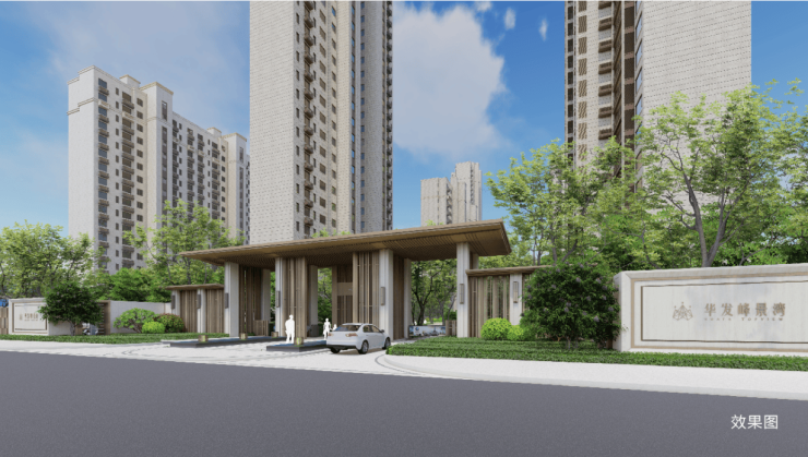 【华发峰景湾】最新房价_楼盘详情CQ9电子华发峰景湾楼盘销售中心(图6)