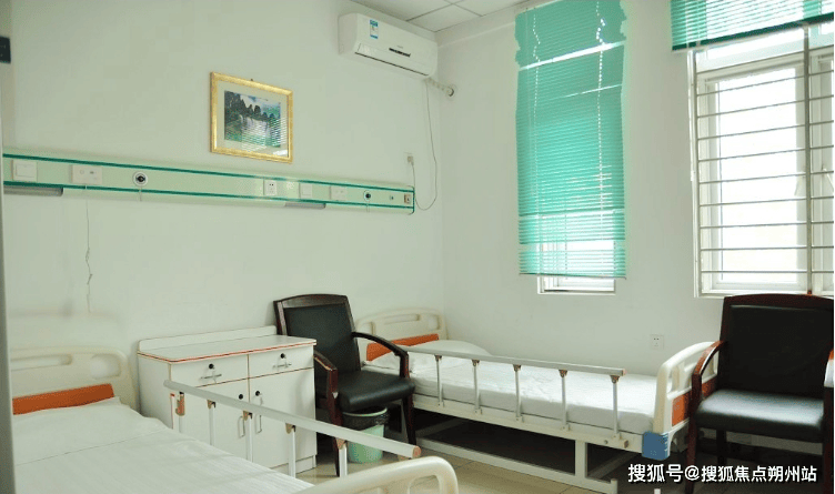 兴区清源街道养老照料中心地址交通-收费详情-预约参观电话CQ9传奇电子2025年北京认知症养老方案速查!北京市大(图3)